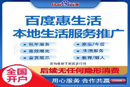 搜索引擎营销（SEM）托管服务的多行业应用案例